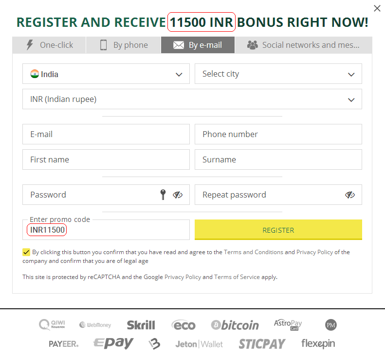 Signup Form India
