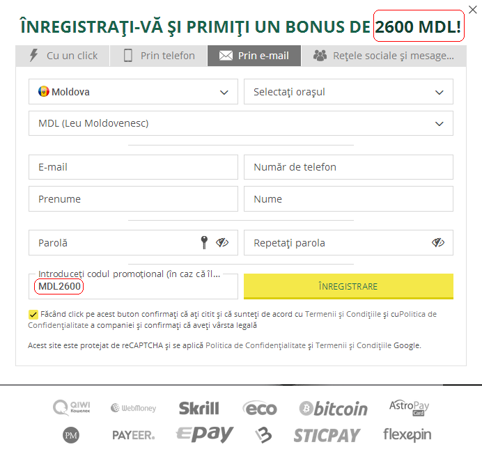 Formular de înregistrare Moldova