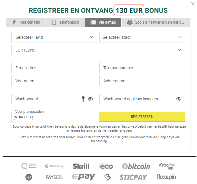 Registratieformulier Nederland