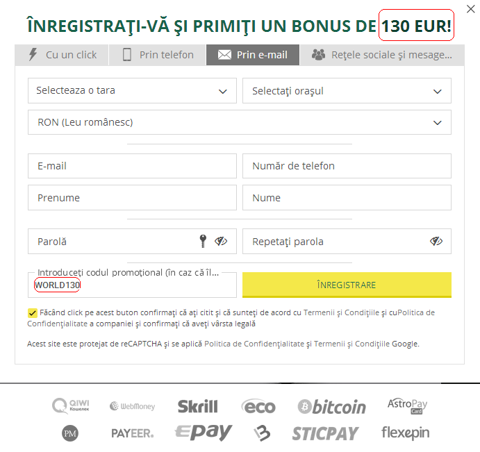 Formular de înregistrare Romania