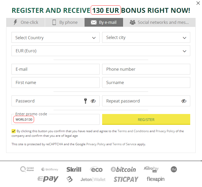 Signup Form England